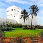 فندق الملتقى Almultaqa Hotel Hotels near جامع صلان الجنوبي