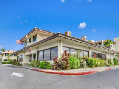 Maui Beach Vacation Club Hoteles en Kihei