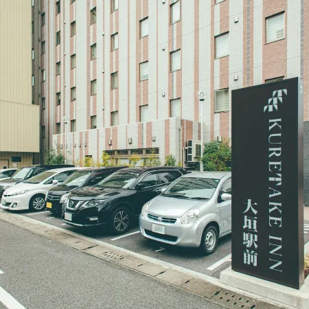 KURETAKE INN PREMIUM OGAKI EKIMAE