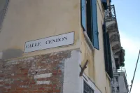 Palazzo Cendon Piano Antico