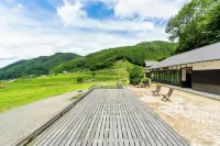 Setouchi Cominca Stays Hiroshima Frosen Hotels in Shobara