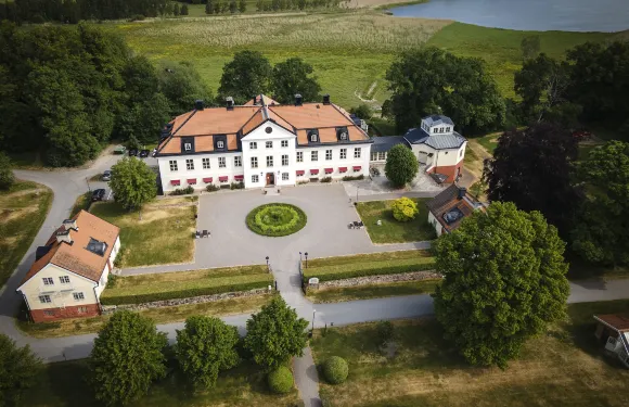 斯特雅恩赫爾姆斯洛特酒店