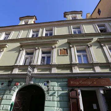 Hotel King George Отели рядом с достопримечательностью «Карлов мост»