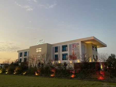 Hotel Oasis - Adults Only Отели в г. Сайдзё