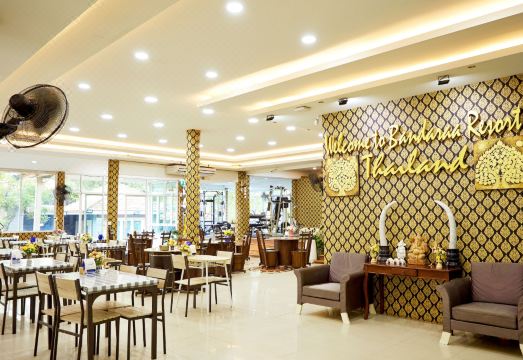 1. 바안 다라 리조..