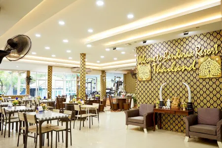 Baan Dara Resort Отели рядом с достопримечательностью «Wat Kaeng Kanun»