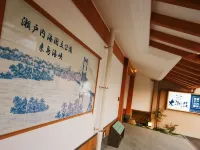 Daichoso Hotels in Imabari
