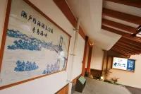 Daichoso Hotels in Imabari