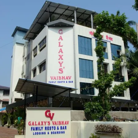 Galaxy Vaibhav
