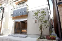 Ambiera Doza Hoteles en Nagasaki