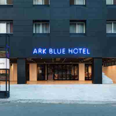藍色方舟旅舍 Hotel Exterior