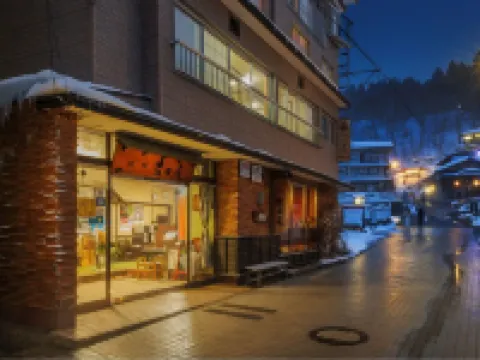 Yoshidaya Ryokan Hotels in 