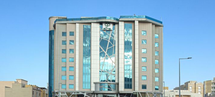 โรงแรมกรีนพาร์ค โรงแรมในโดฮา