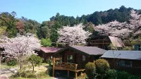 Pension Shishikui Hotels in Toyo