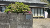 Vacation Rentals -un- Hôtels à : Nachikatsuura