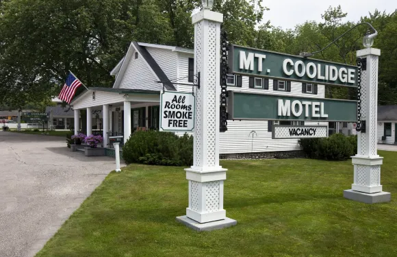 柯立芝山汽車旅館