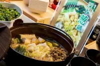 Super Hotel Saitama Kawagoe