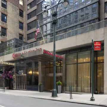 Hilton Garden Inn New York/Midtown Park Avenue Отели рядом с достопримечательностью «Манхэттен»