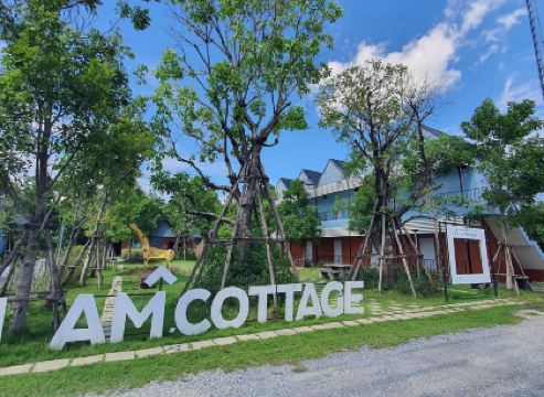 I AM Cottage เฮือน แก้ว มณี