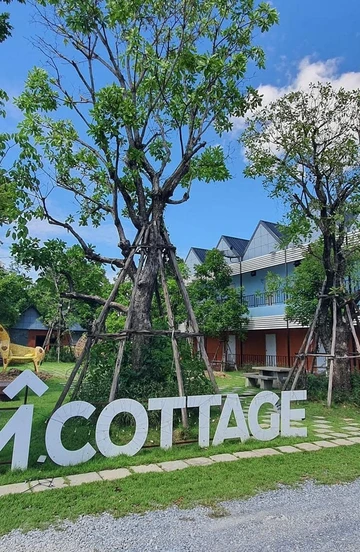 รูปภาพของI AM Cottage เฮือน แก้ว มณี