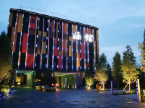 臺中涵館汽車旅館 鄰近成功車站的酒店