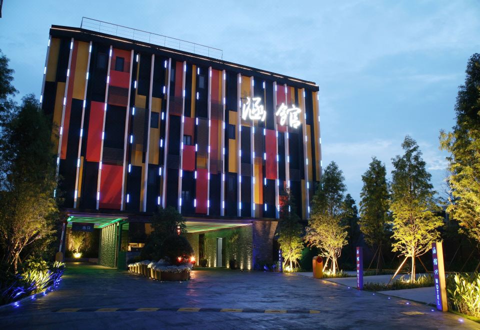 한 관 모텔 로비 사진