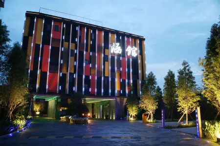Han Guan Motel Отели рядом со станцией HSR Taichung Station