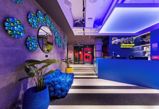 아미스타트 시 호스텔 객실 또는 공용 공간