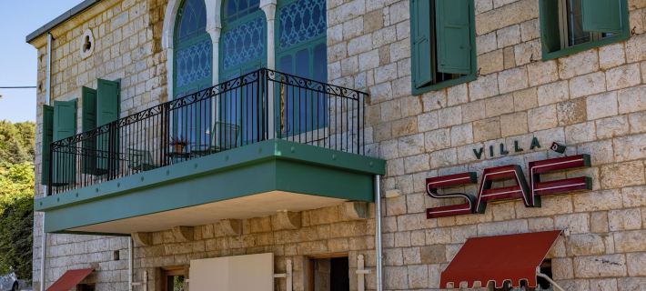 Villa Saf Ξενοδοχεία στην πόλη Matn