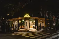 Sloh Hotel & Bar 馬尼拉 麥德林
