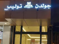 Golden Tulip Abha Hotel Hotels in der Nähe von King Khalid University