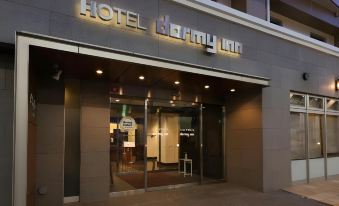 Dormy Inn Kofu Natural Hot Spring Kaiji No Yu Reopening on February 3rd 2025