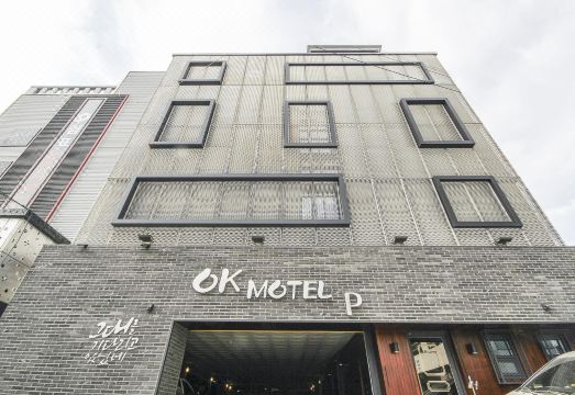 OK모텔 입구