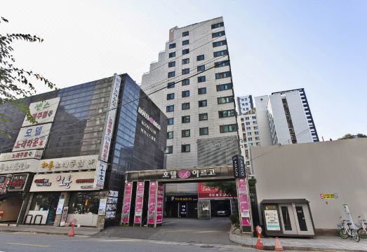 호텔 아르고 욕실