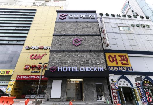 천안 호텔체크인