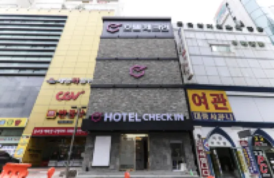 Cheonan Hotel Check-IN โรงแรมใน