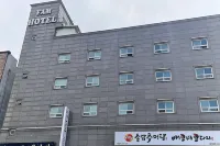 시흥 팜 오이도역  주변 호텔
