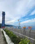 Chilbosan Hot Spring Resort - Hot Springs