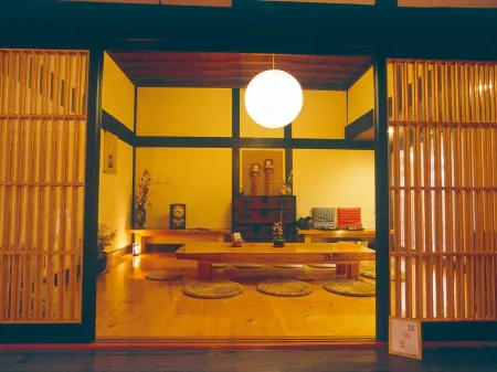肘折温泉 丸屋旅館