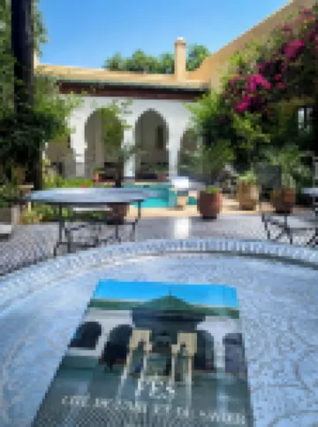 リヤド ハナエル ガーデン & スパ