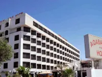 Aqaba Gulf Hotel Hotels in Aqaba