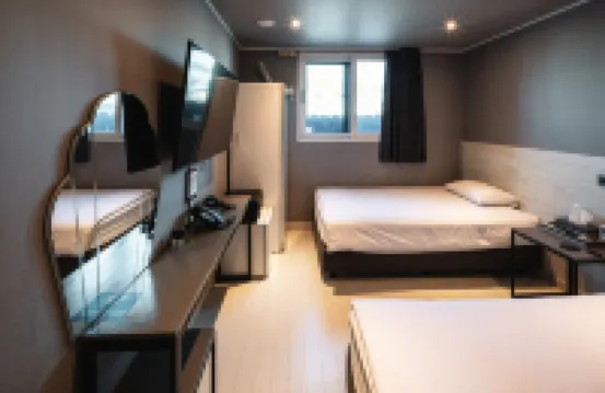 Hotel IAM Hotels in der Nähe von Bahnhof Suncheon