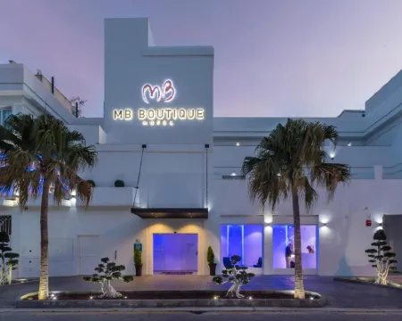 MB Boutique Hotel - Adults Recommended Hotels in Nerja