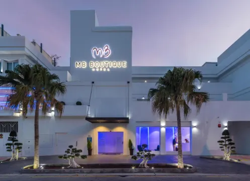 MB 부티크 호텔 - 어르 레코멘디드 -