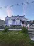 Hostería Ailen - albergo