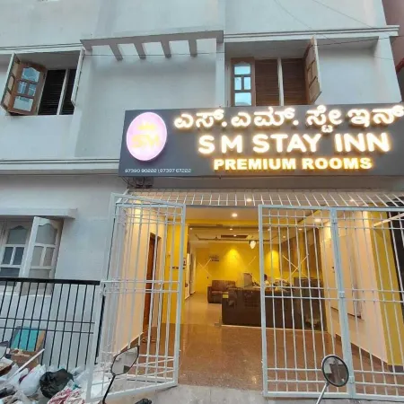 SM Stay Inn Отели рядом с достопримечательностью «Каббон Парк»