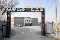 Nonsan Gomusin Hotel Drive IN - 2-Star