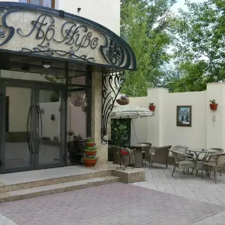 Ar Nuvo Hotel
