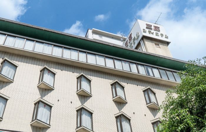 三鷹城市飯店
