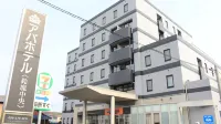 APA Hotel Suzuka Chuou